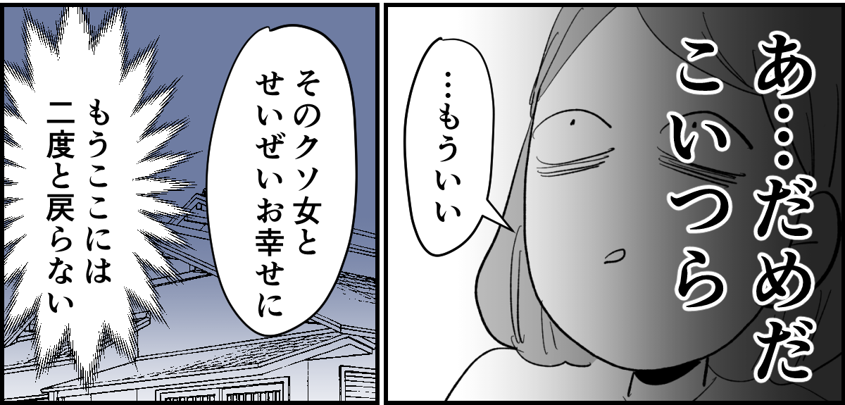 2_3_3