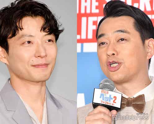 バナナマン設楽統、星野源から結婚発表直後に電話「ラジオの時全然言ってなかった」