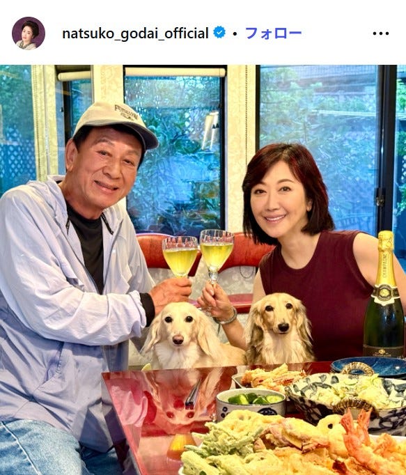 伍代夏子Instagramより