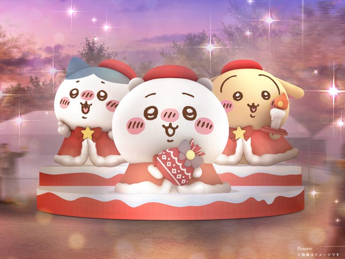 「ちいかわクリスマスマーケット」バルーン(提供写真)