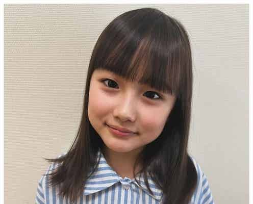 子役・宮崎莉里沙、ばっさりカットでイメチェン「無敵の可愛さ」「似合ってる」の声