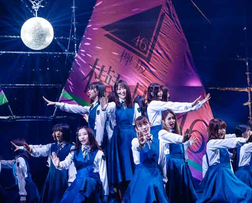 【コメント全文】欅坂46、5年の活動に幕…菅井友香が涙で語った“6分間の思い”「もっともっと強くなるための決断」