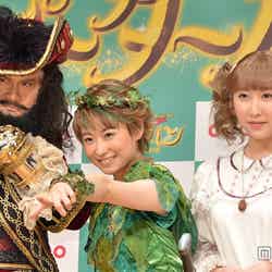 ミュージカル「ピーターパン」に出演する（左から）橋本じゅん、唯月ふうか、仁藤萌乃