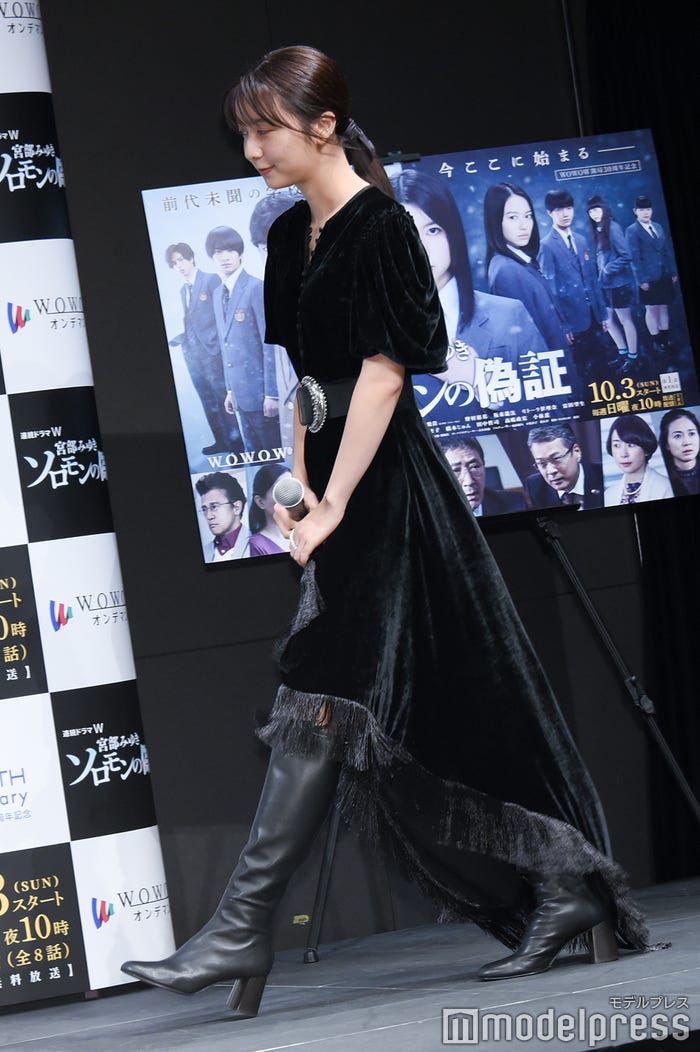 上白石萌歌 (C)モデルプレス