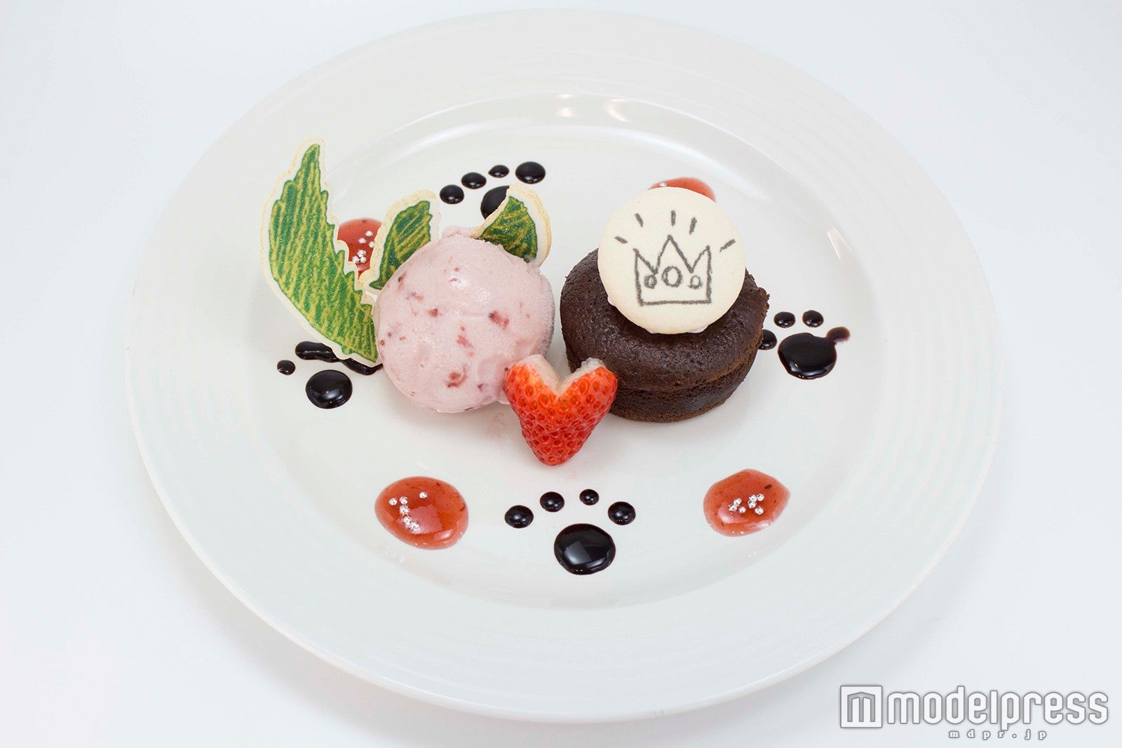 ツンデレフォンダンショコラ