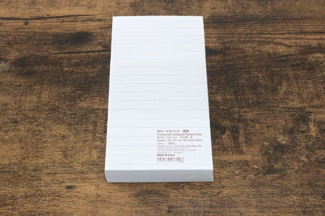 無印良品のカラーメモパッド