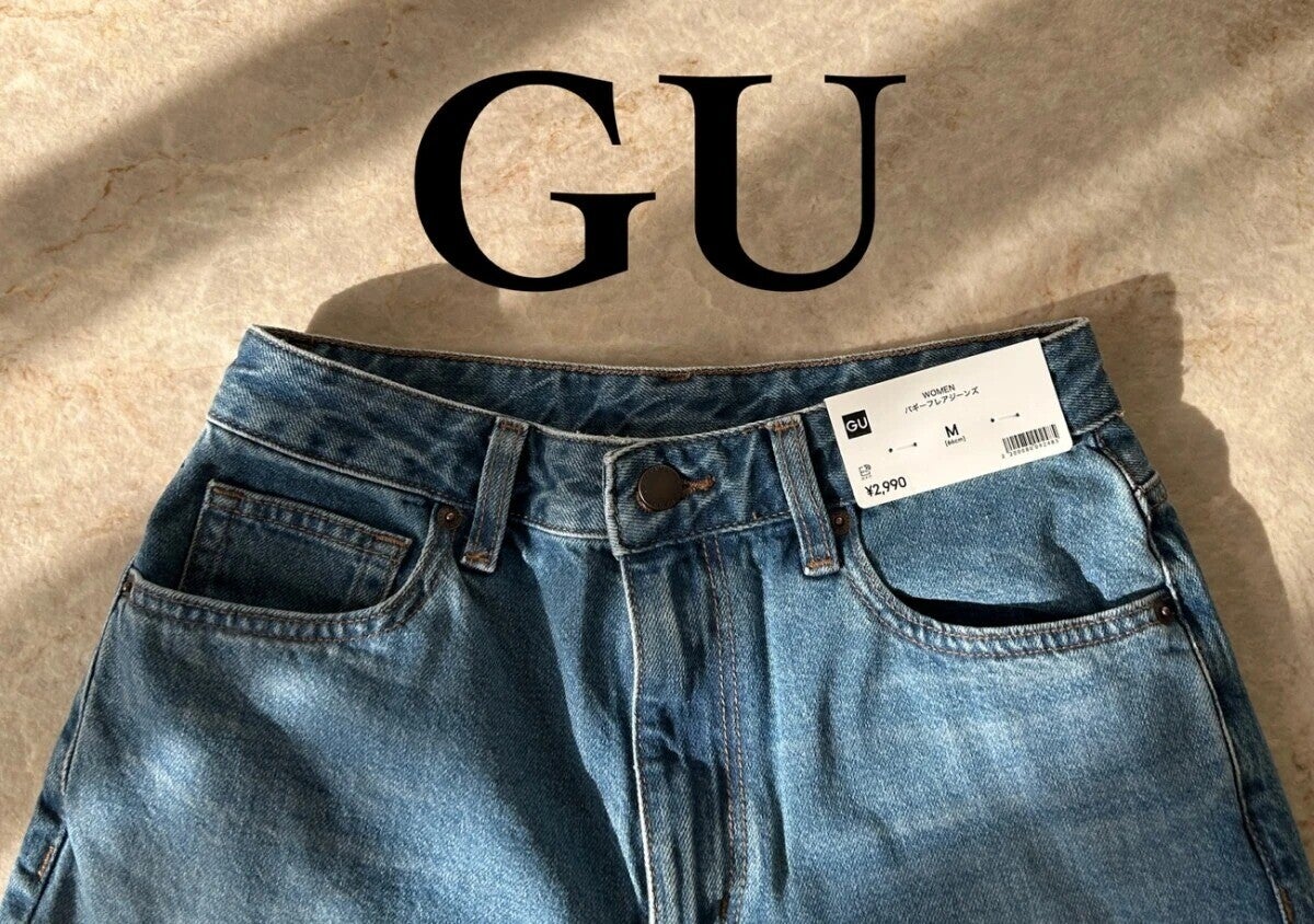垢抜けデニム買うならGUが大正解！体型カバー＆着痩せ効果抜群！大人女子の最旬アイテム5連発