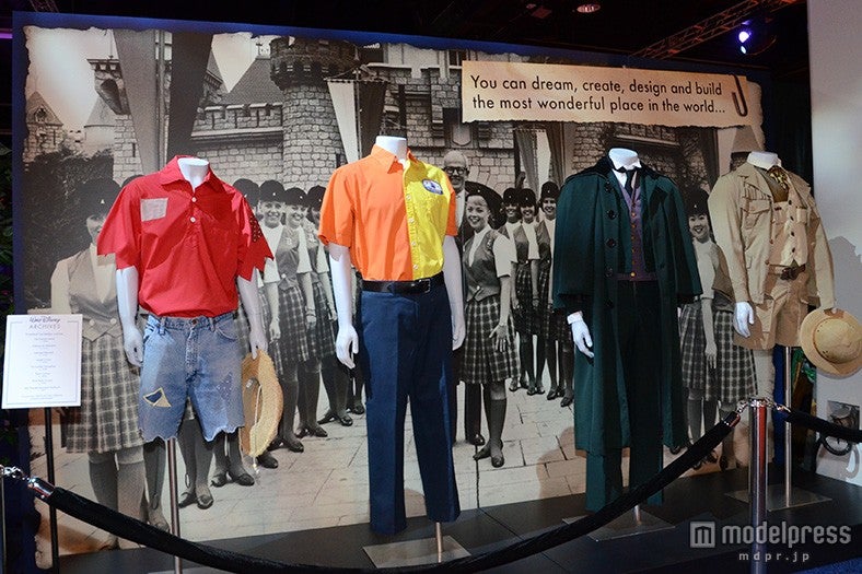 「ウォルト・ディズニーアーカイブス」