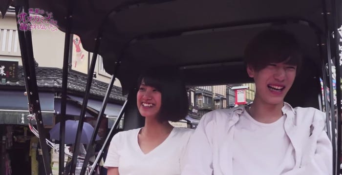 人力車で盛り上がるしゅう×ゆか (画像提供:AbemaTV)