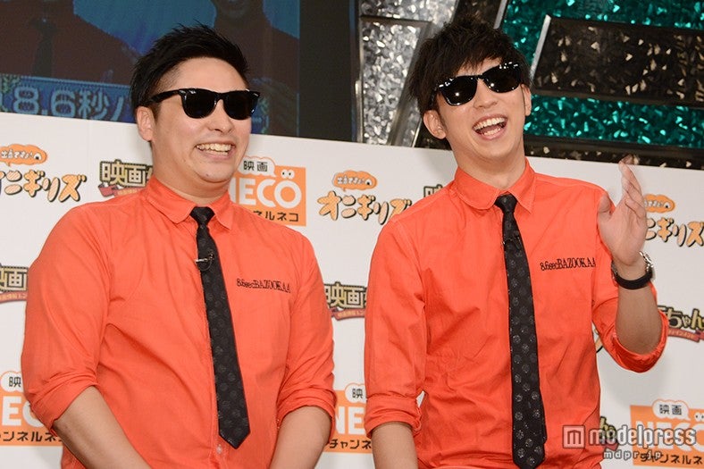 8.6秒バズーカー