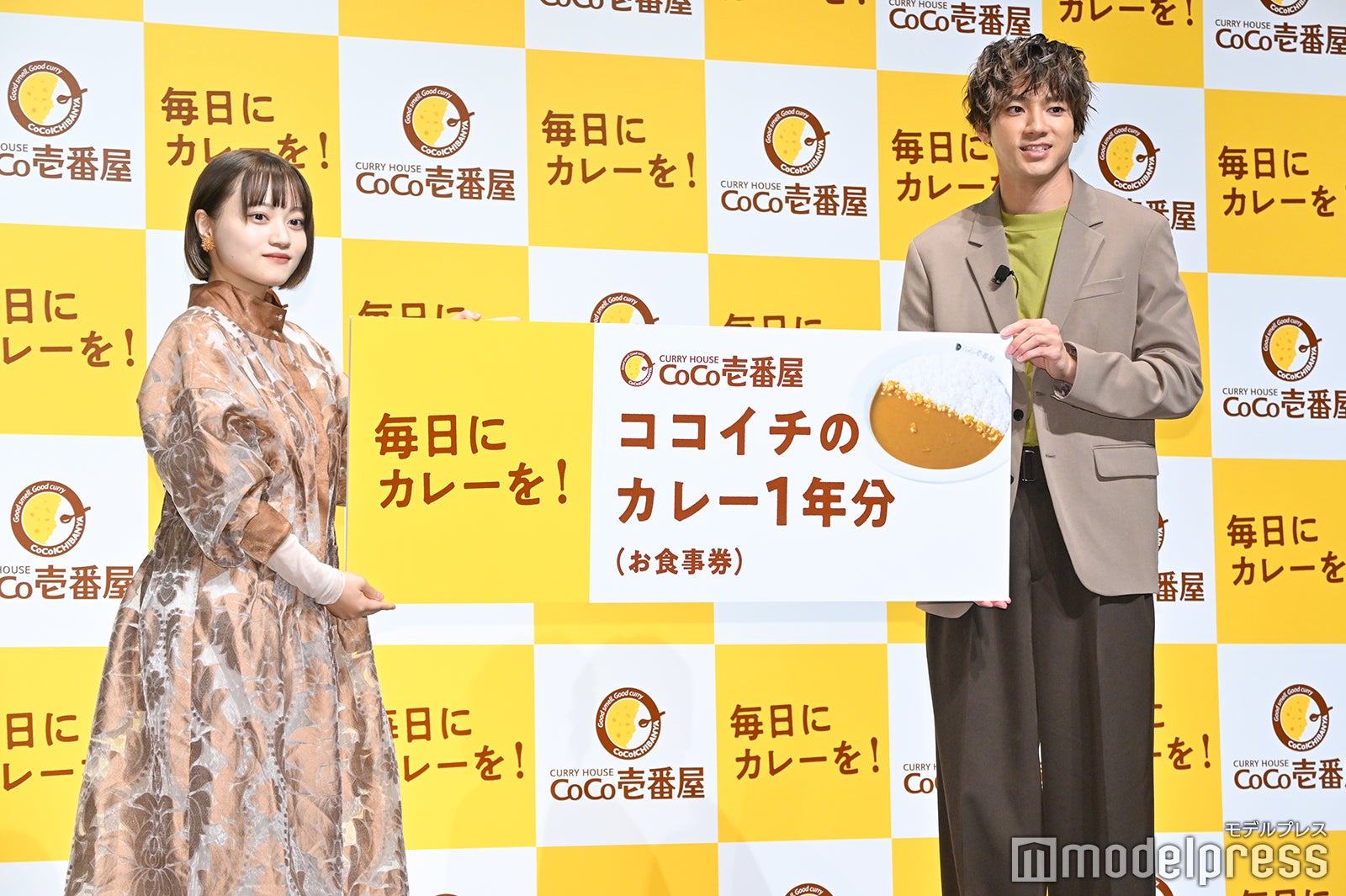 （右）山田裕貴（C）モデルプレス