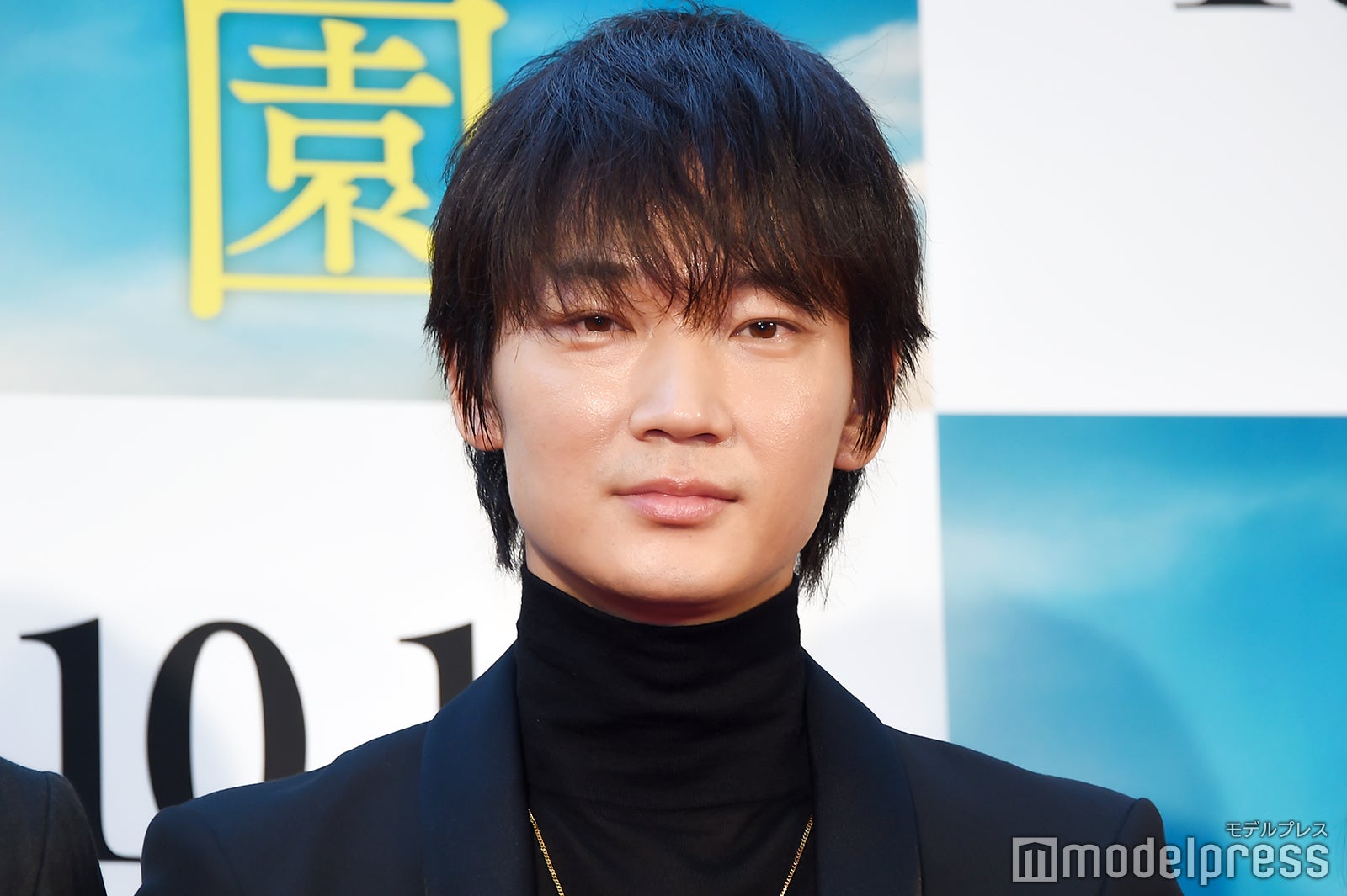 綾野剛 嵐 菅田将暉 星野源 King Gnuらの紅白出場決定に即反応 胸熱 モデルプレス