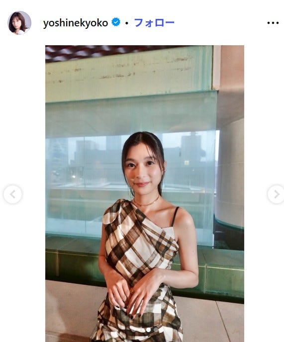 芳根京子Instagramより