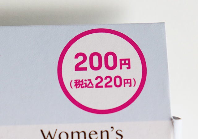 ダイソー　ペチパンツ　200円