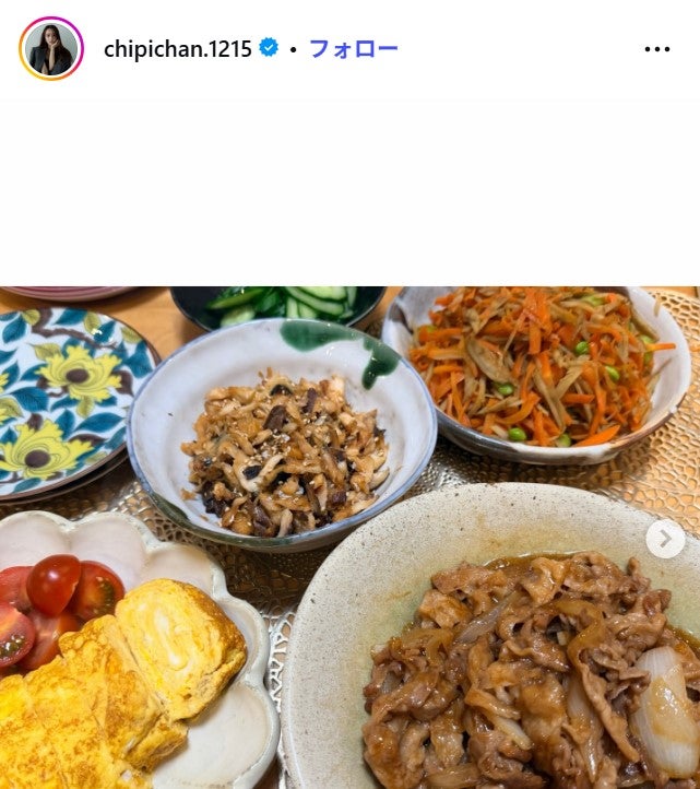 近藤千尋Instagramより