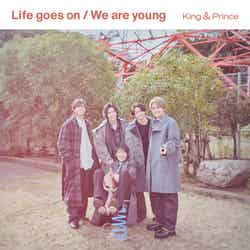 King ＆ Prince 12枚目シングル「Life goes on／We are young」Dear Tiara盤（提供写真）