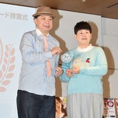 鈴木おさむ氏 大島美幸 黒沢かずこの結婚の可能性にコメント モデルプレス 鈴木おさむ氏 大島美幸 黒沢かずこの結婚の可能性にコメント モデルプレス