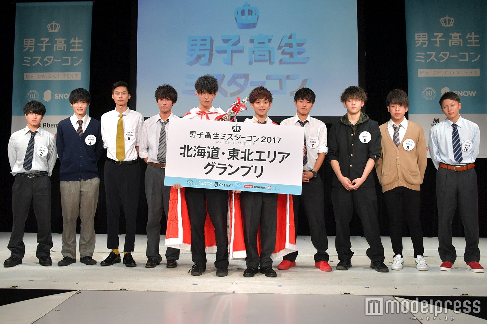 「男子高生ミスターコン2017」北海道・東北地方ファイナリスト（C）モデルプレス