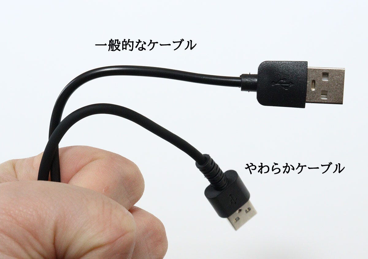 充電・転送ケーブル(Type-AーType-C、やわらかケーブル、ブラック) 素材感 充電・転送ケーブル(Type-AーType-C、やわらかケーブル、ブラック) 素材感