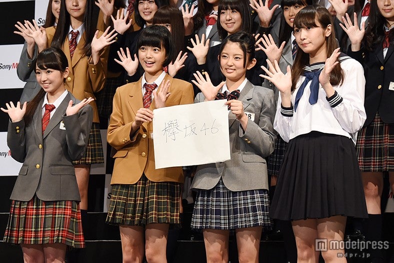 「欅坂（けやきざか）46」1期生メンバー