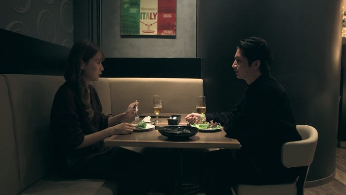 愛華、トパス「TERRACE HOUSE TOKYO 2019-2020」30th WEEK(C)フジテレビ/イースト・エンタテインメント