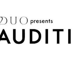 「DUO presents TGC AUDITION 2020」（提供写真）