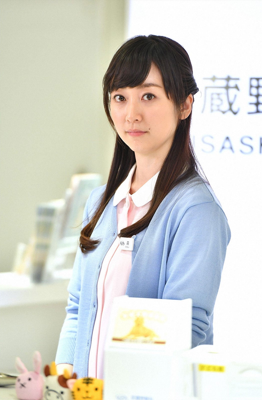 黒川智花／「あなたのことはそれほど」第1話より（画像提供：TBS）