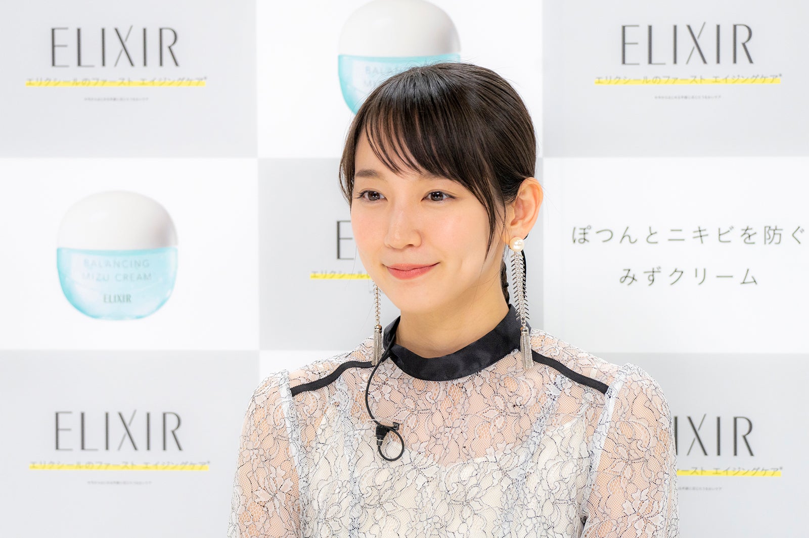 吉岡里帆（提供写真）