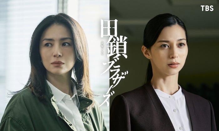井川遥＆中条あやみ「田鎖ブラザーズ」出演決定 主演・岡田将生を取り巻くキャスト解禁【コメント】