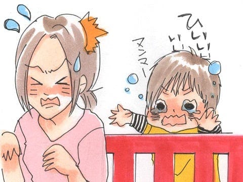 101_子ども_193