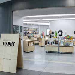 ミュージアムショップもチェック/Photo:Kenta Hasegawa