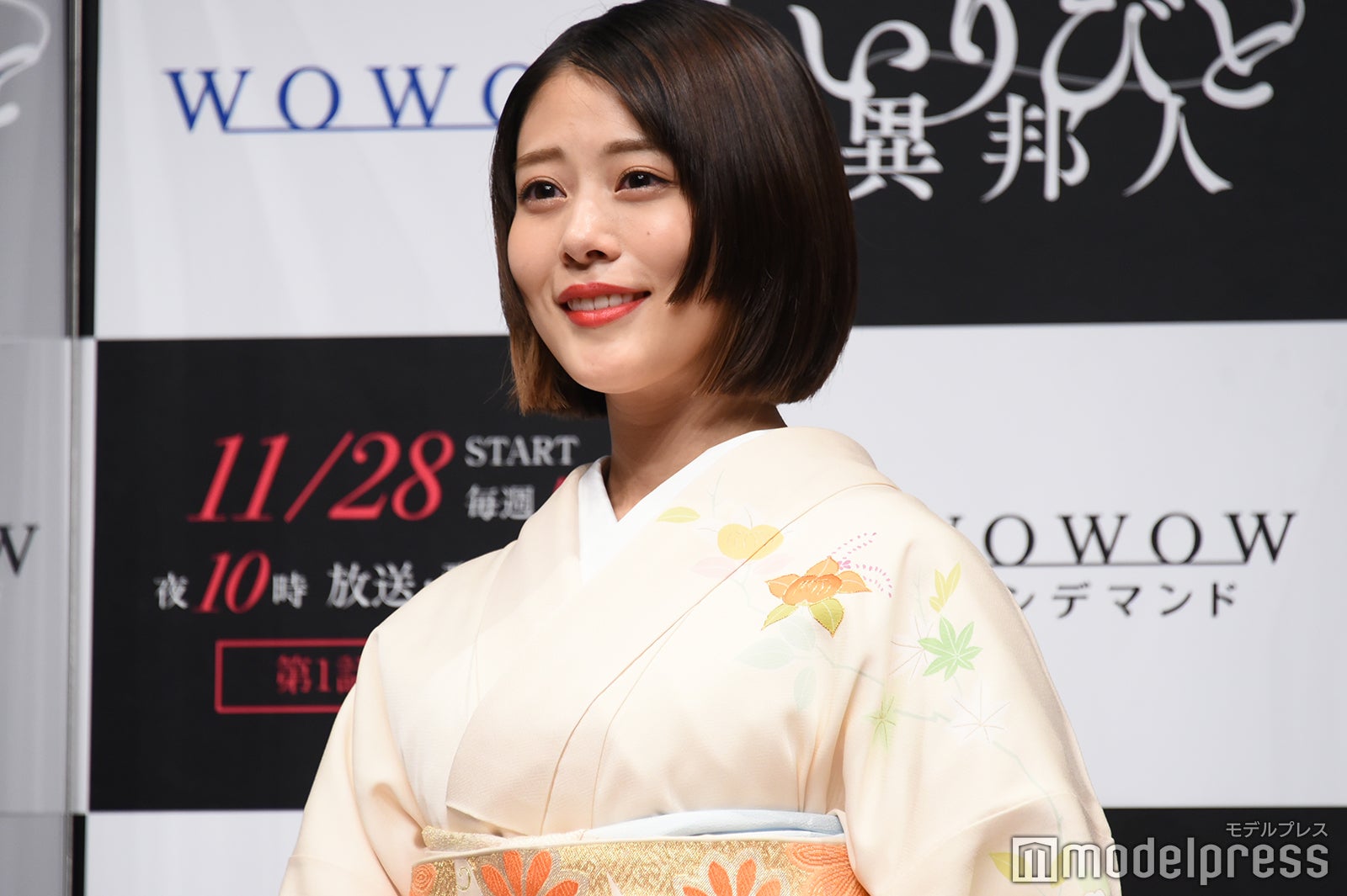 高畑充希 （C）モデルプレス