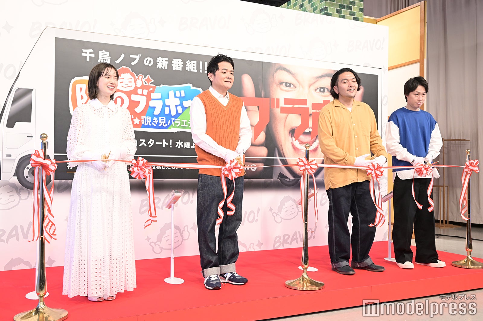 弘中綾香アナウンサー、ノブ、盛山晋太郎、リリー（C）モデルプレス