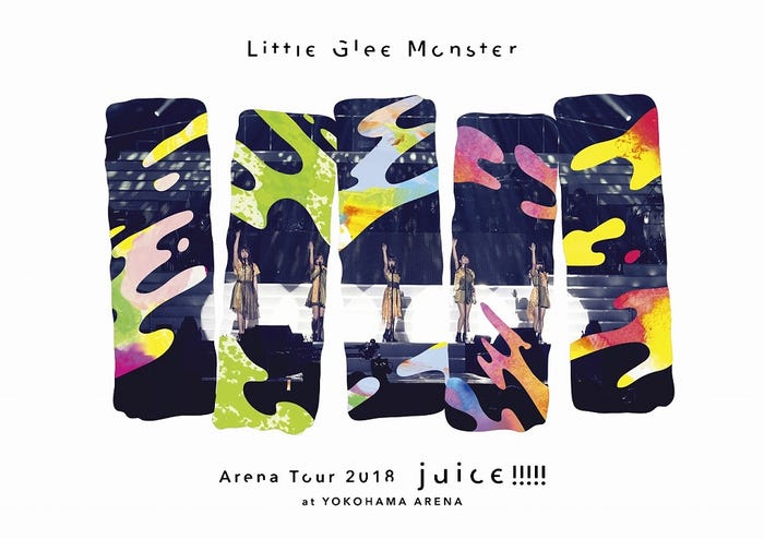 「Little Glee Monster Arena Tour 2018 - juice !!!!! -」通常盤(提供写真)