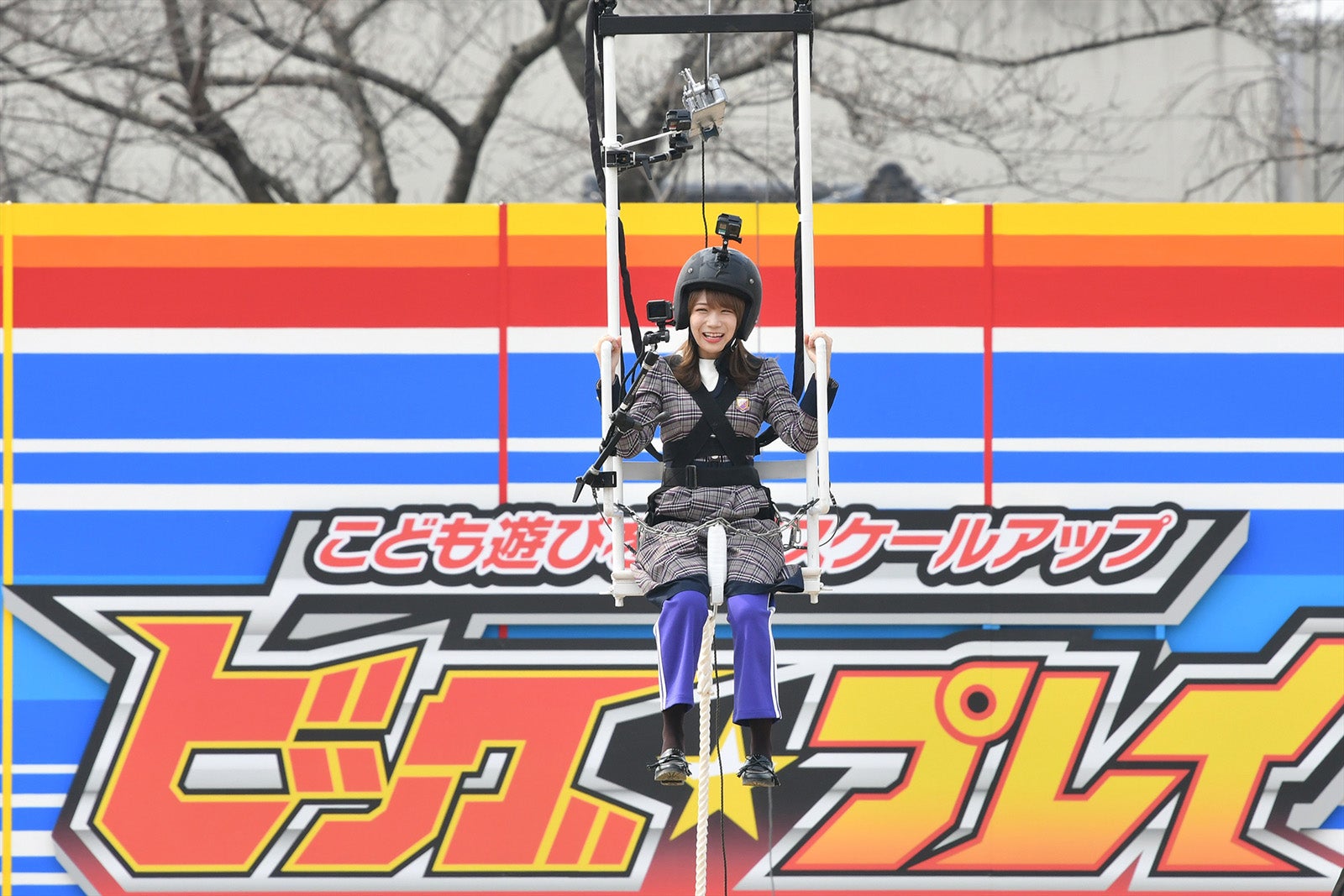 秋元真夏（C）読売テレビ