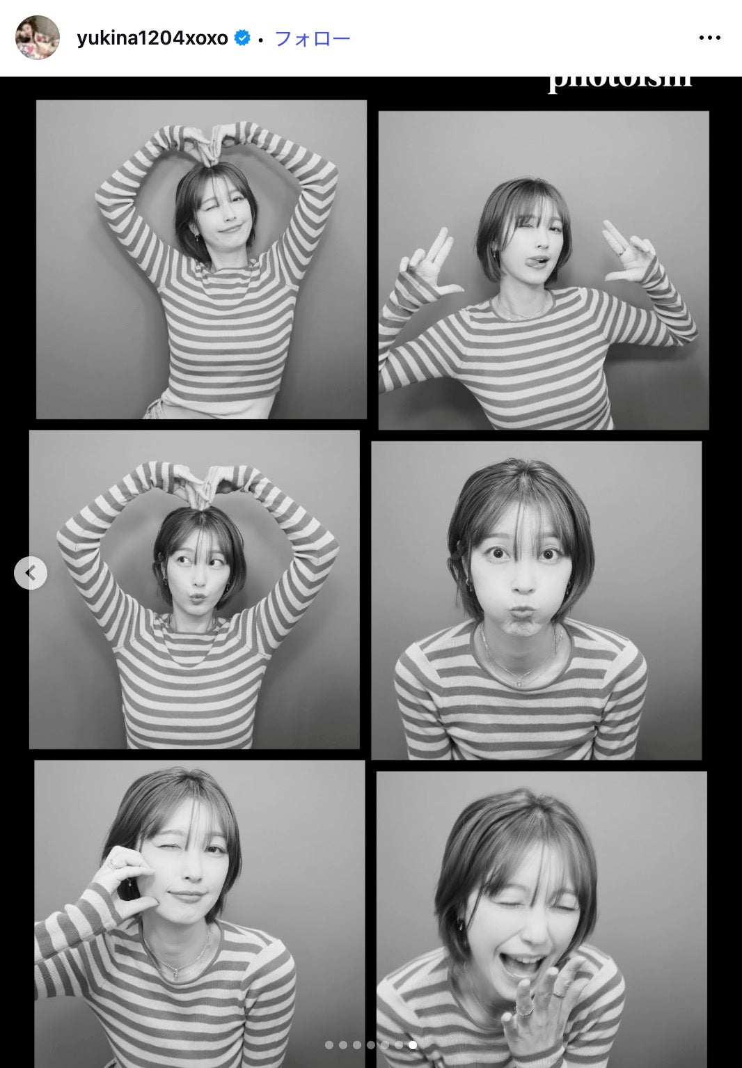 木下優樹菜Instagramより