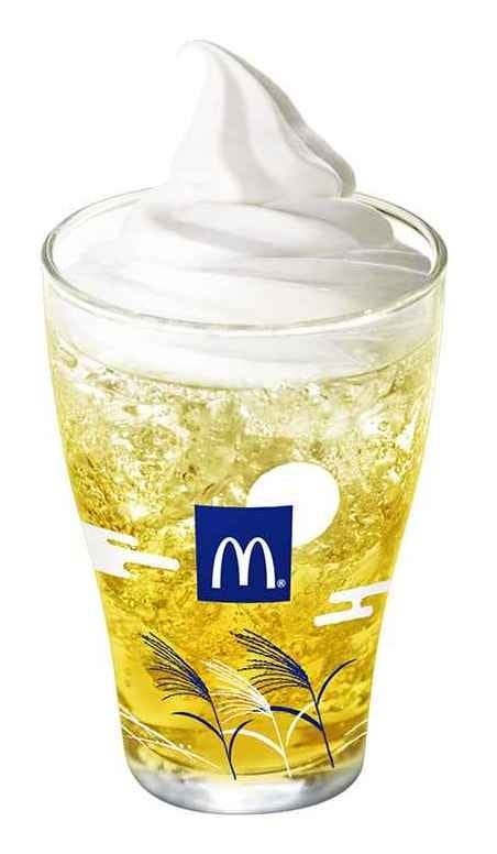 マックフロート ゆず/画像提供:日本マクドナルド株式会社