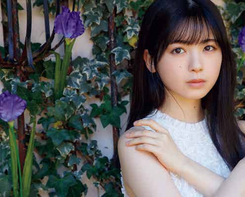 乃木坂46筒井あやめ、白ワンピースで儚げな表情「Platinum FLASH」表紙登場