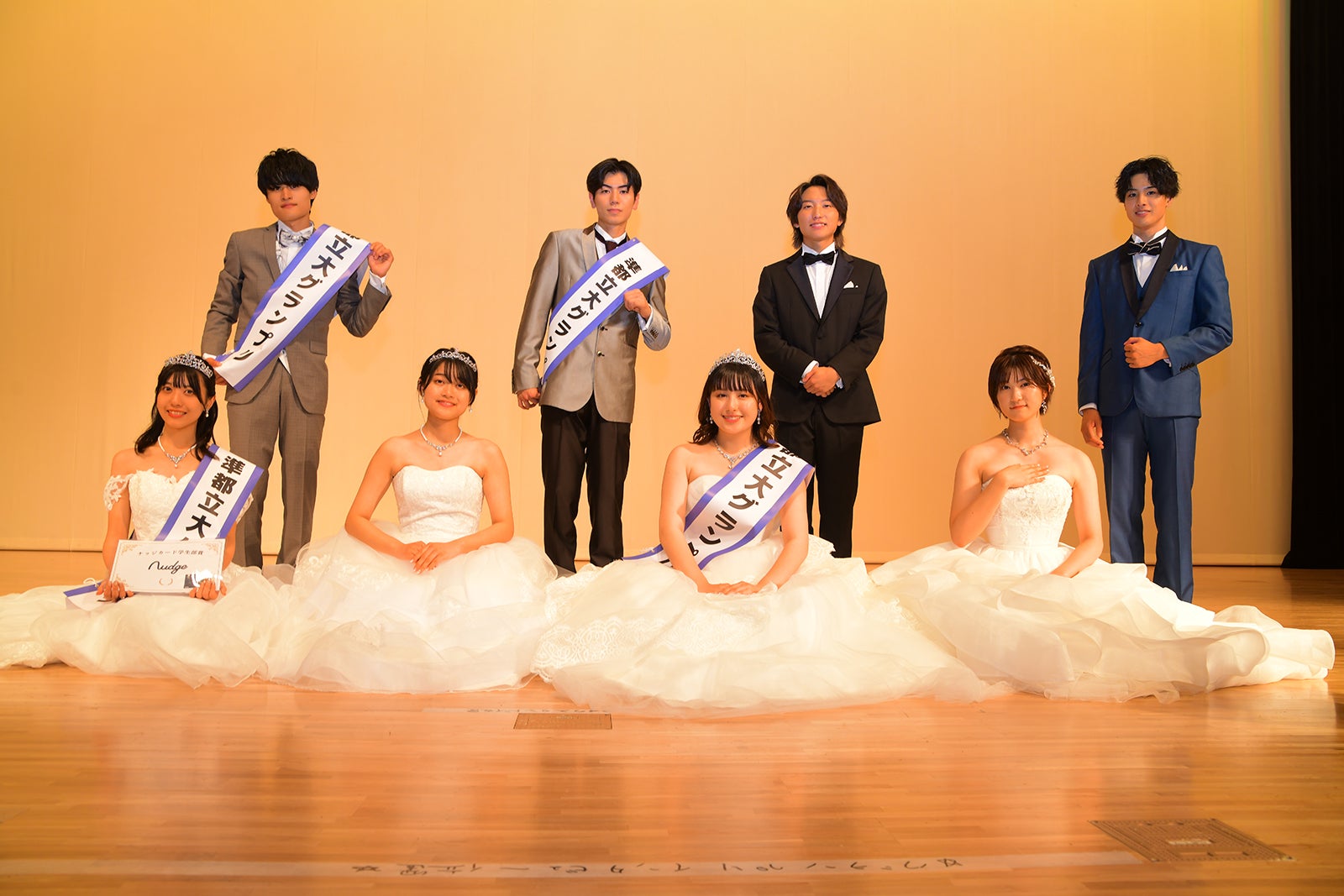 「メトロポリタンコンテスト2023」結果発表イベントの様子（提供写真）