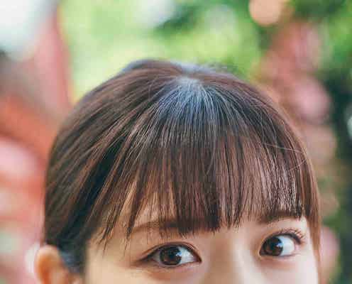 乃木坂46松村沙友理、卒業記念写真集「次、いつ会える?」のパネル展開催決定