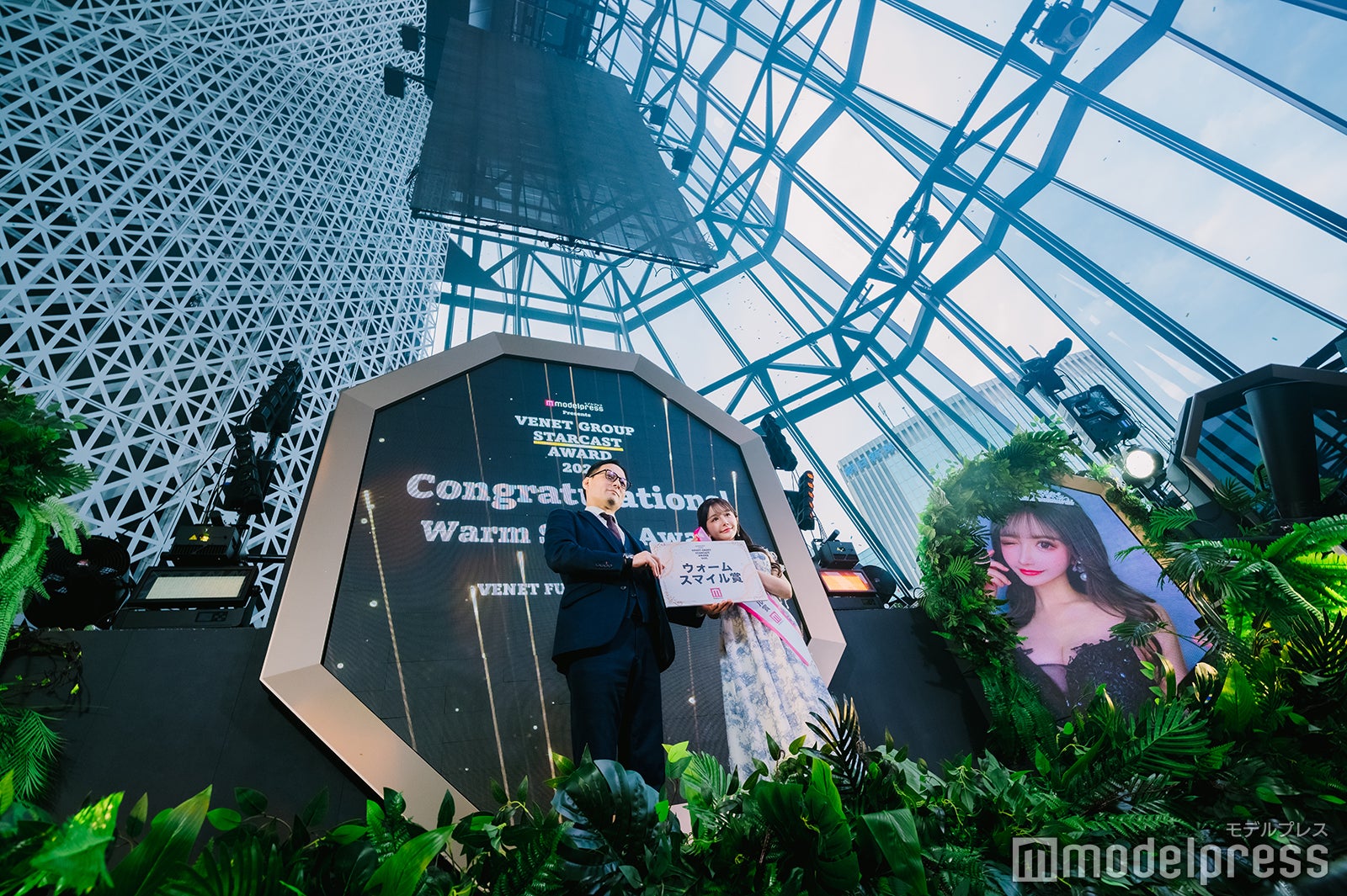 「ウォーム・スマイル賞」はな（C）モデルプレス