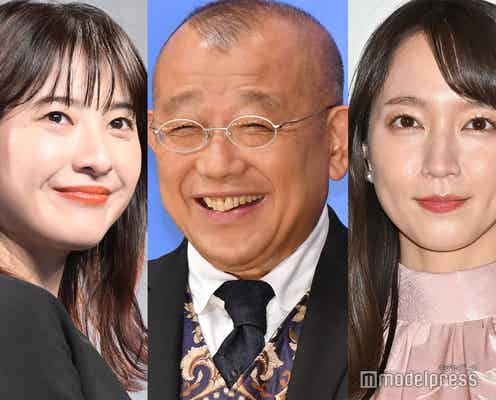 笑福亭鶴瓶、吉高由里子と吉岡里帆を間違え反省 経緯&理由も説明