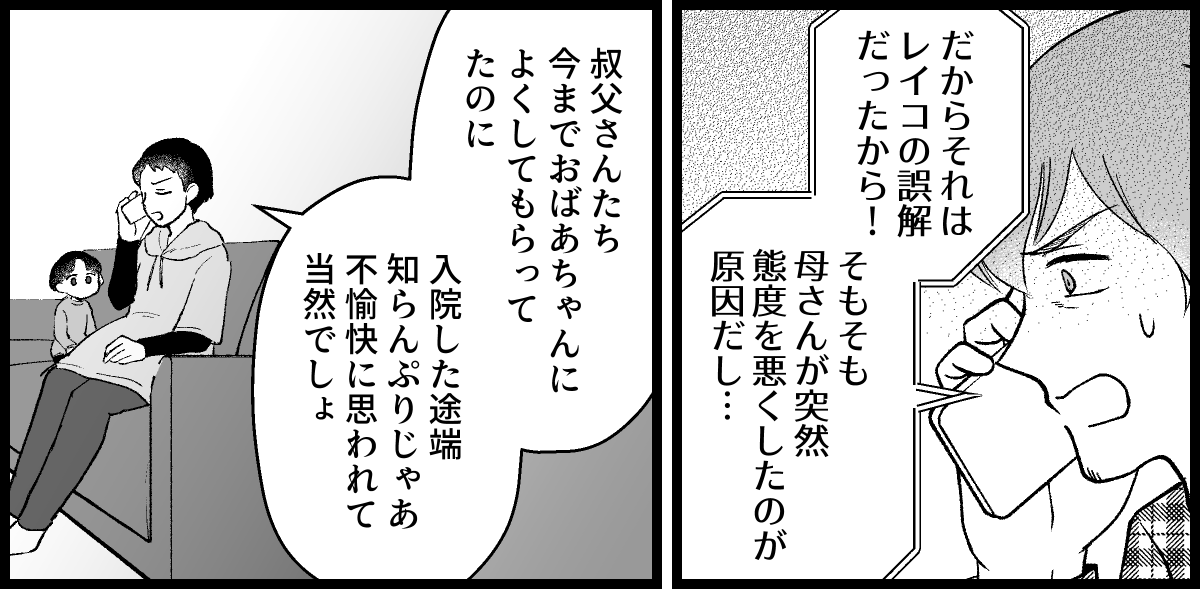06_06