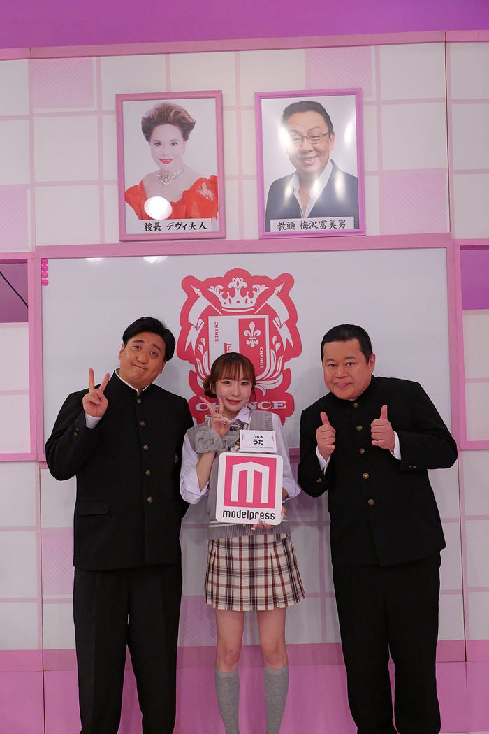 (左から)栗谷、うた、ともしげ(提供写真)