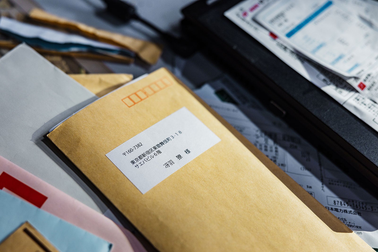 冴羽商事「シティーハンター」より（提供写真）