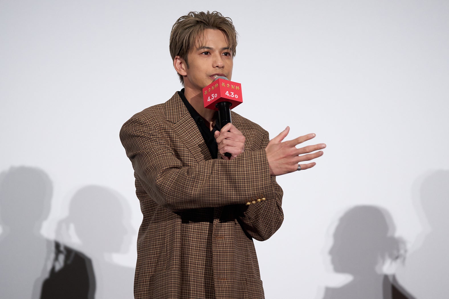 森崎ウィン（提供写真）