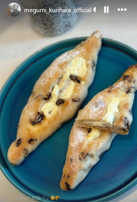 栗原恵Instagramストーリーズより