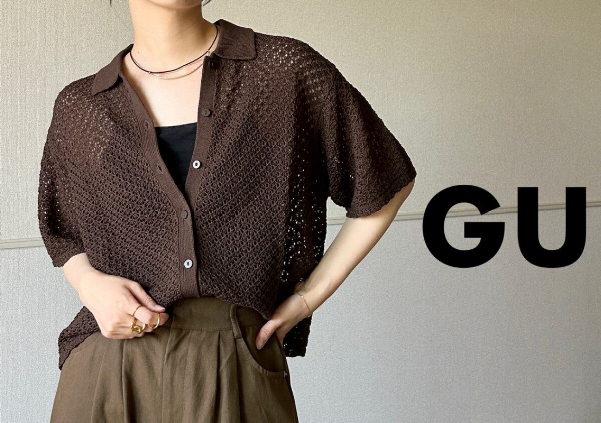 実際どうなの？GU透かし編みニットのNG＆OKコーデを160cmが検証