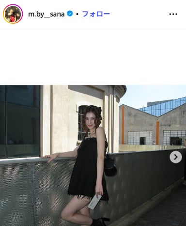サナInstagramより