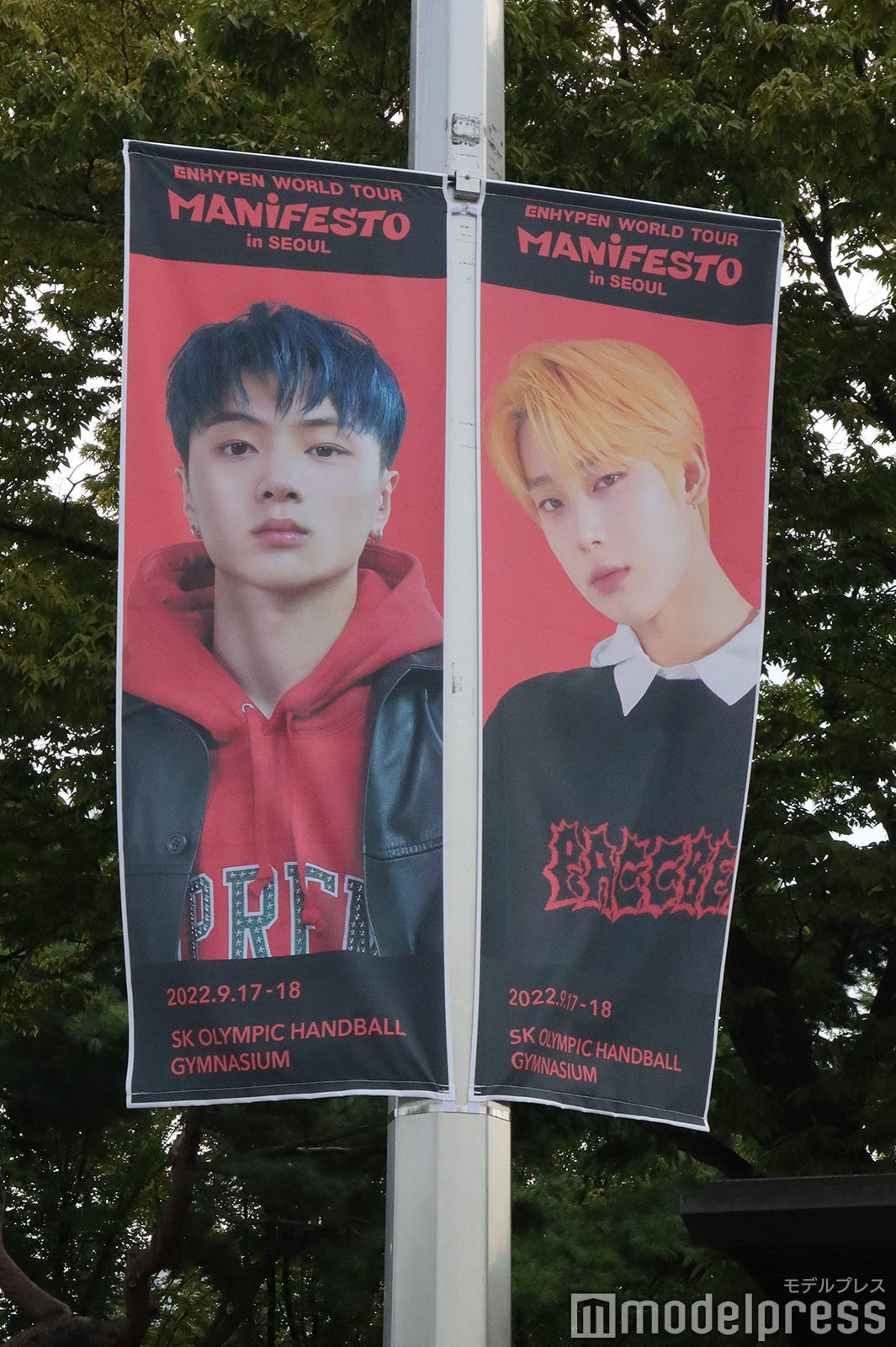 メンバーのフラッグ／JAY、SUNOO（ENHYPEN） （C）モデルプレス